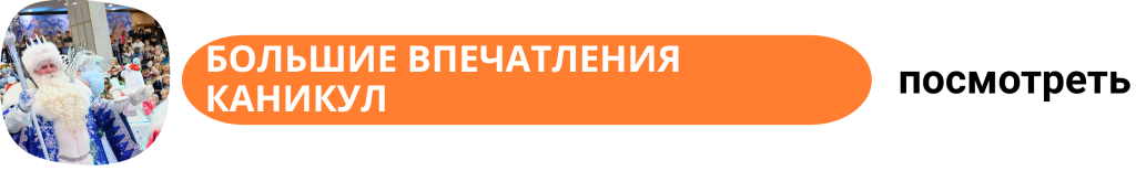 Страница_6.png Страница_6.png