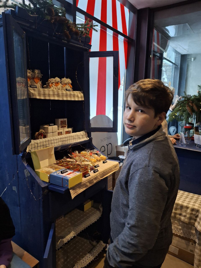 2025-12-29 13.08.05.jpg