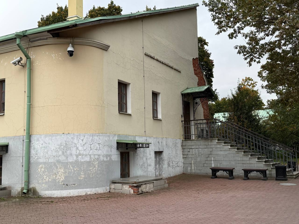 2025-10-01 09.12.14.jpg