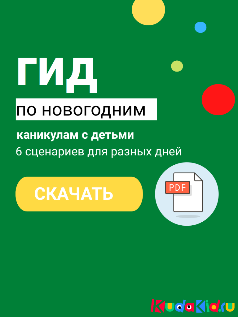 Дизайн без названия-19.png