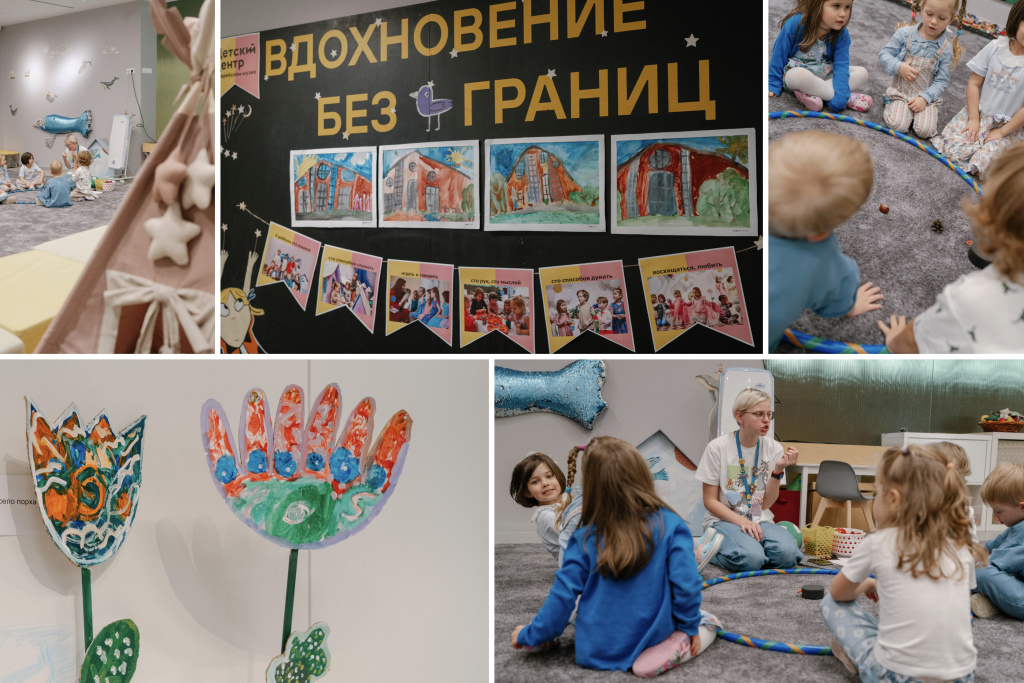 Collage-1.jpg Collage-1.jpg