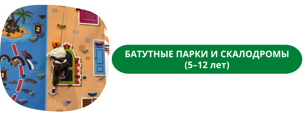 Дизайн без названия-5.png