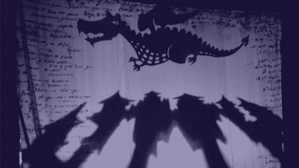 performance_66cce6ed50483.jpg performance_66cce6ed50483.jpg