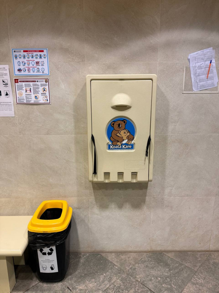 2025-11-01 09.53.29.jpg