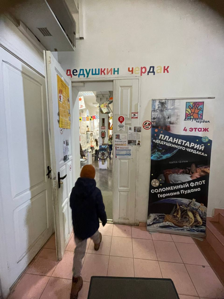 2025-10-18 16.13.06.jpg