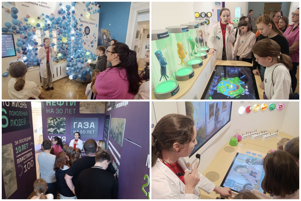 Collage-13.jpg Collage-13.jpg