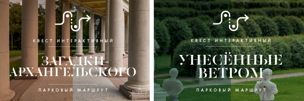 Без имени-1.png