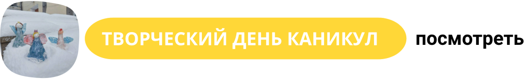 Страница_2.png Страница_2.png