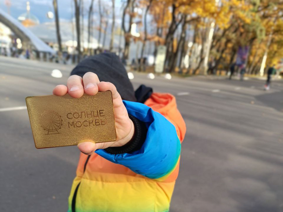 2025-10-23 20.40.58.jpg