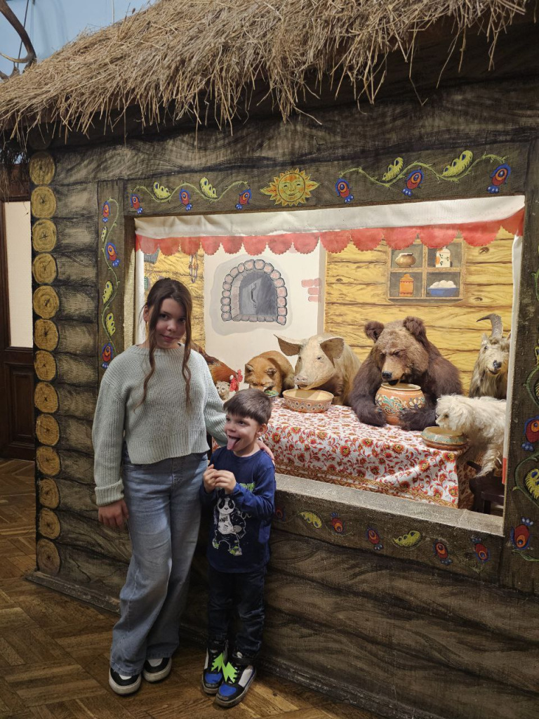 2025-10-23 09.45.47.jpg