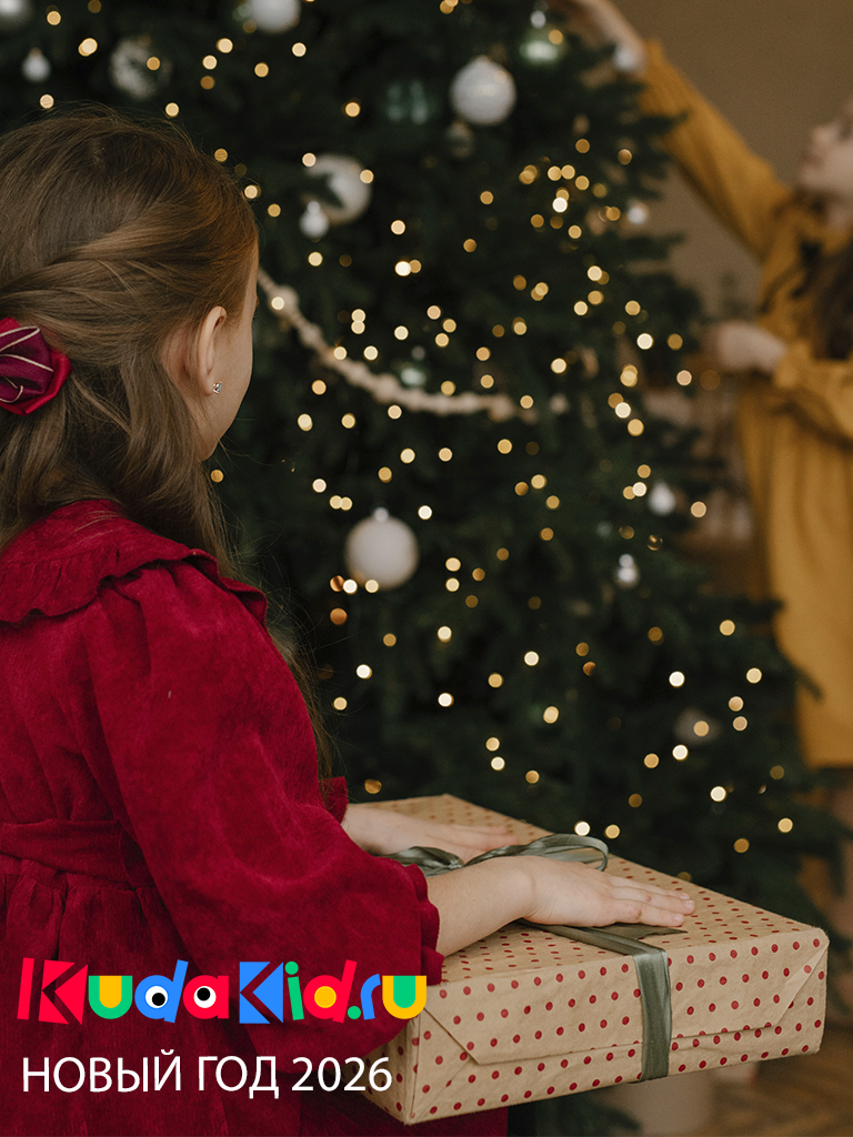 Банер.png Банер.png