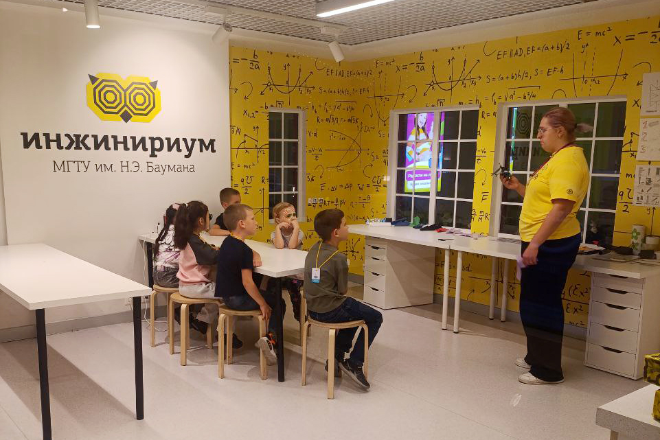 2025-09-29 12.26.02.jpg