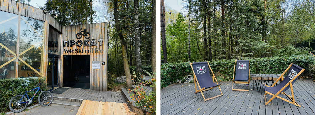 Без имени-1.png Без имени-1.png