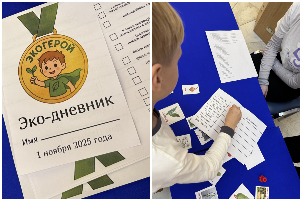 Collage-66.jpg Collage-66.jpg