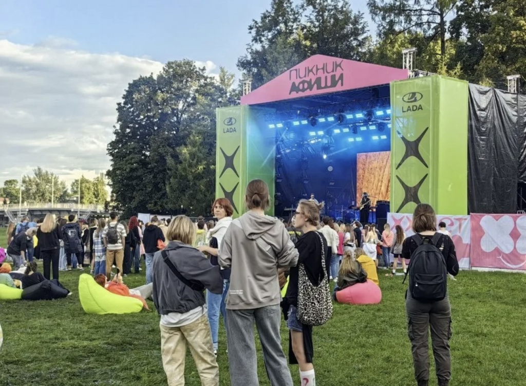 IMG_1713 2.jpg IMG_1713 2.jpg