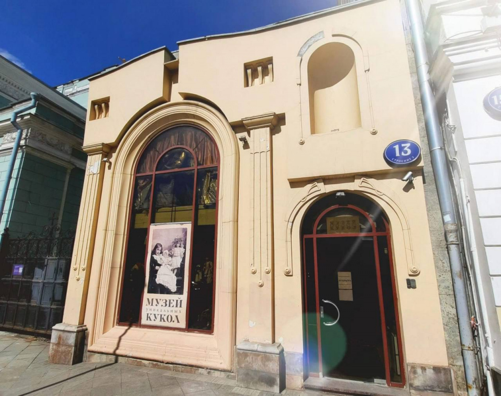 2025-09-24 10.21.00.jpg