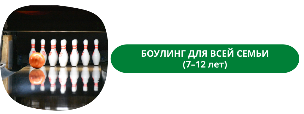 Дизайн без названия-7.png