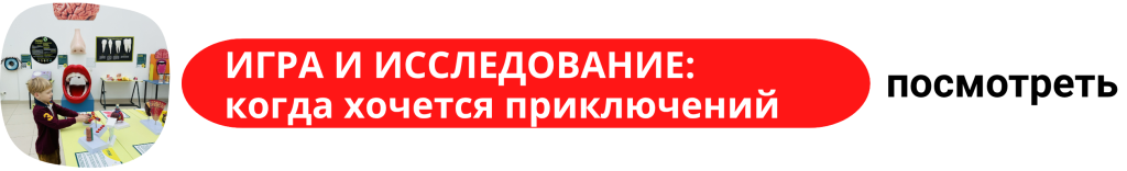 Страница_4.png Страница_4.png