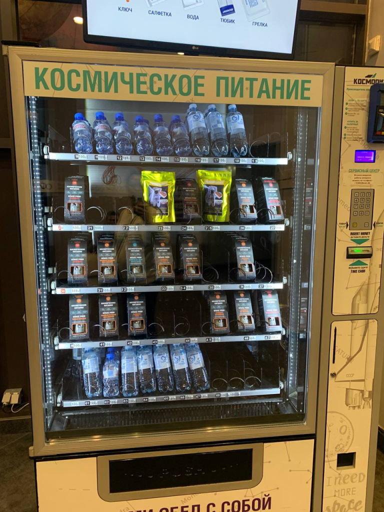 2025-11-28 17.24.01.jpg