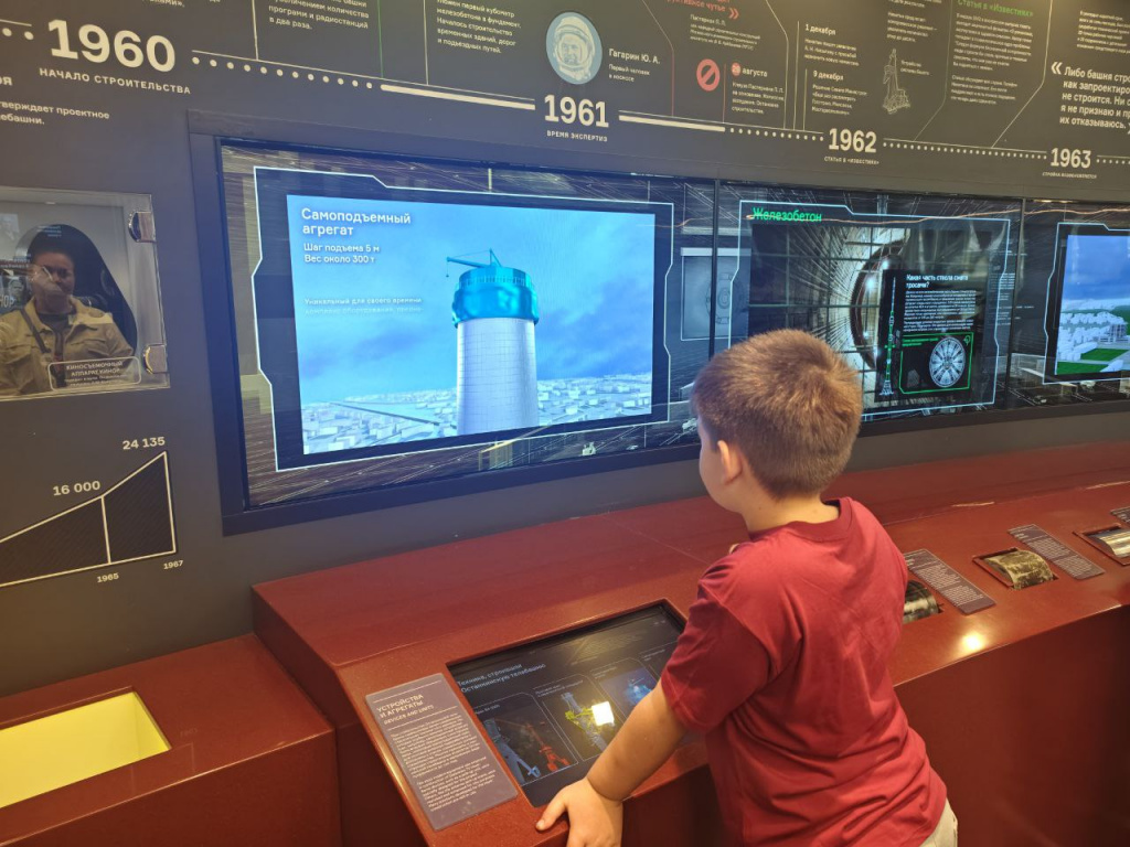 2025-09-21 22.18.24.jpg