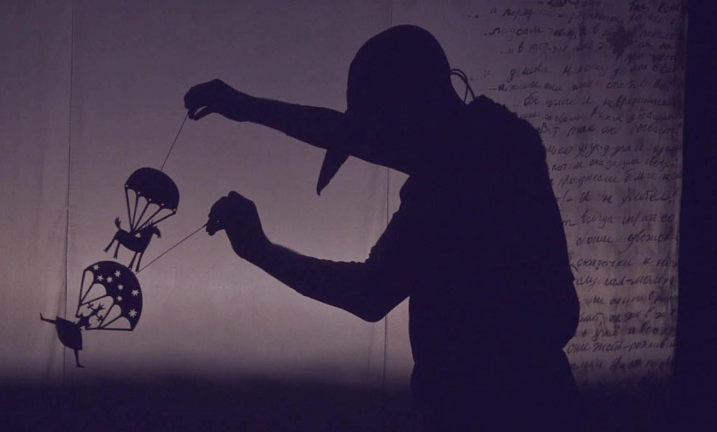 performance_66cce6ed505db.webp performance_66cce6ed505db.webp