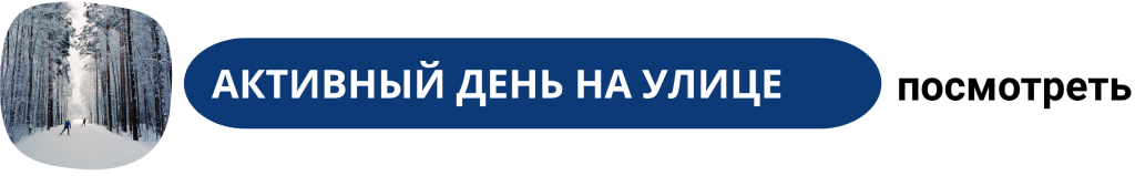 Страница_1.png Страница_1.png