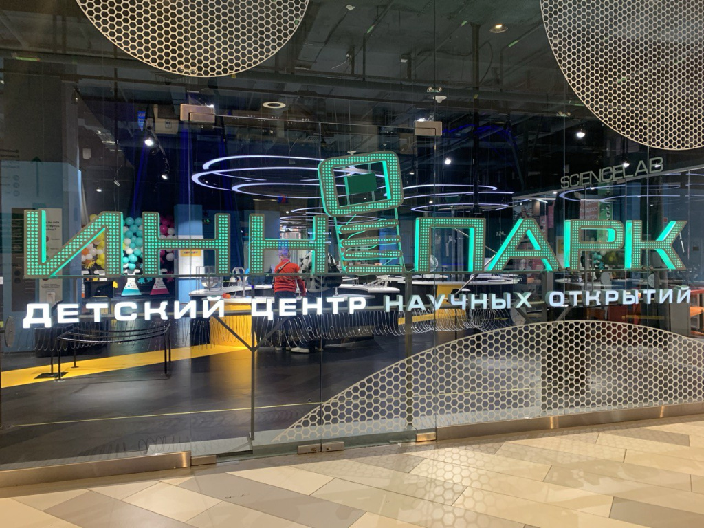 photo_2025-12-19 09.40.08.jpeg