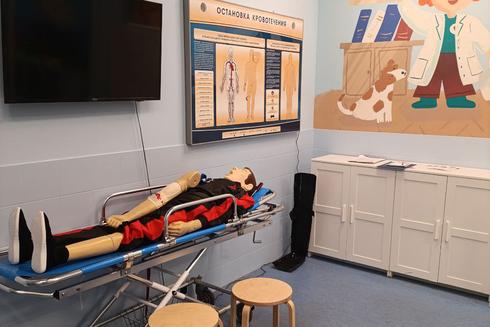 2025-09-29 12.25.37.jpg