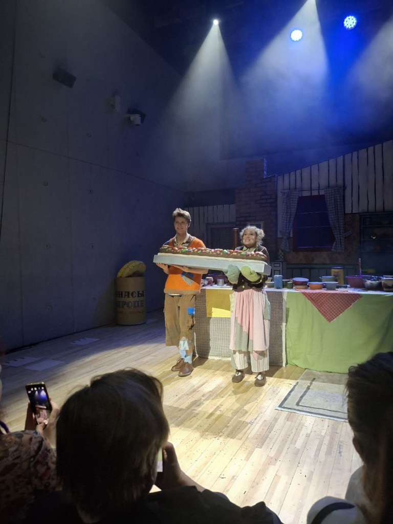 2025-12-29 13.08.12.jpg