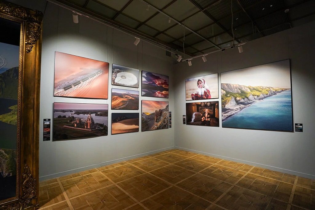 Самая красивая страна. Изображение 8