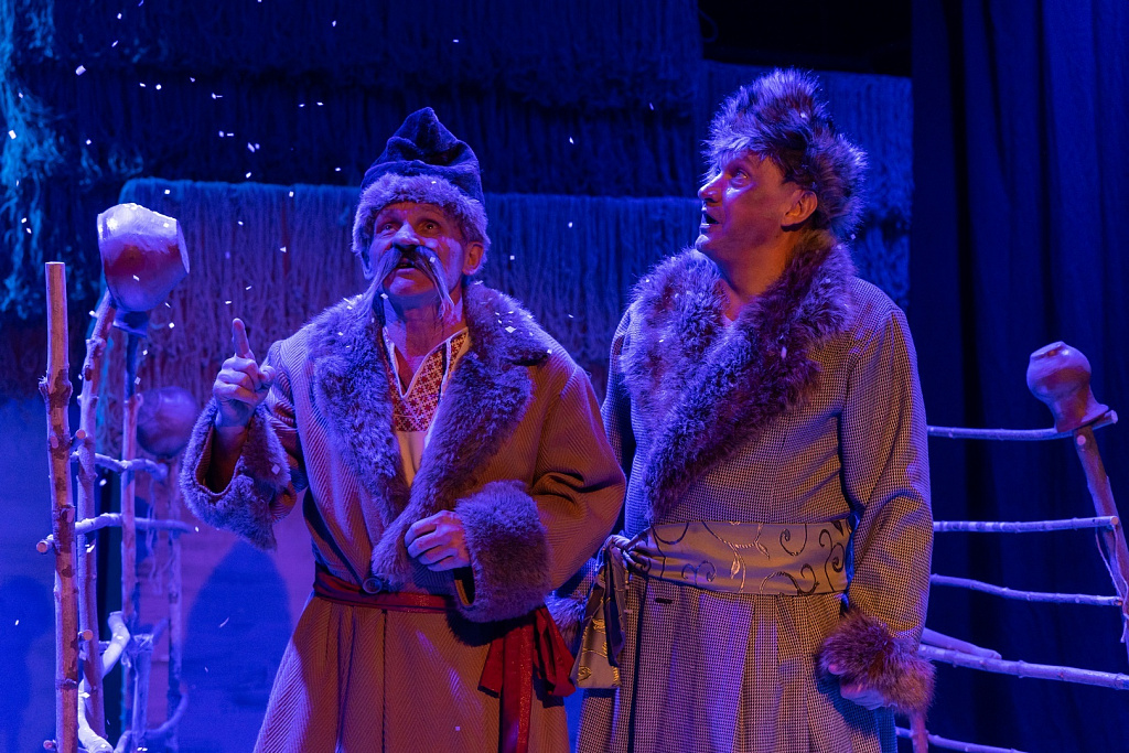 Ночь перед Рождеством. Изображение 3