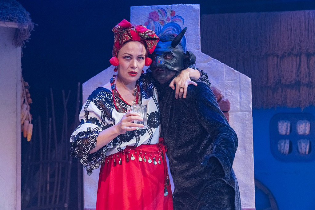 Ночь перед Рождеством. Изображение 2