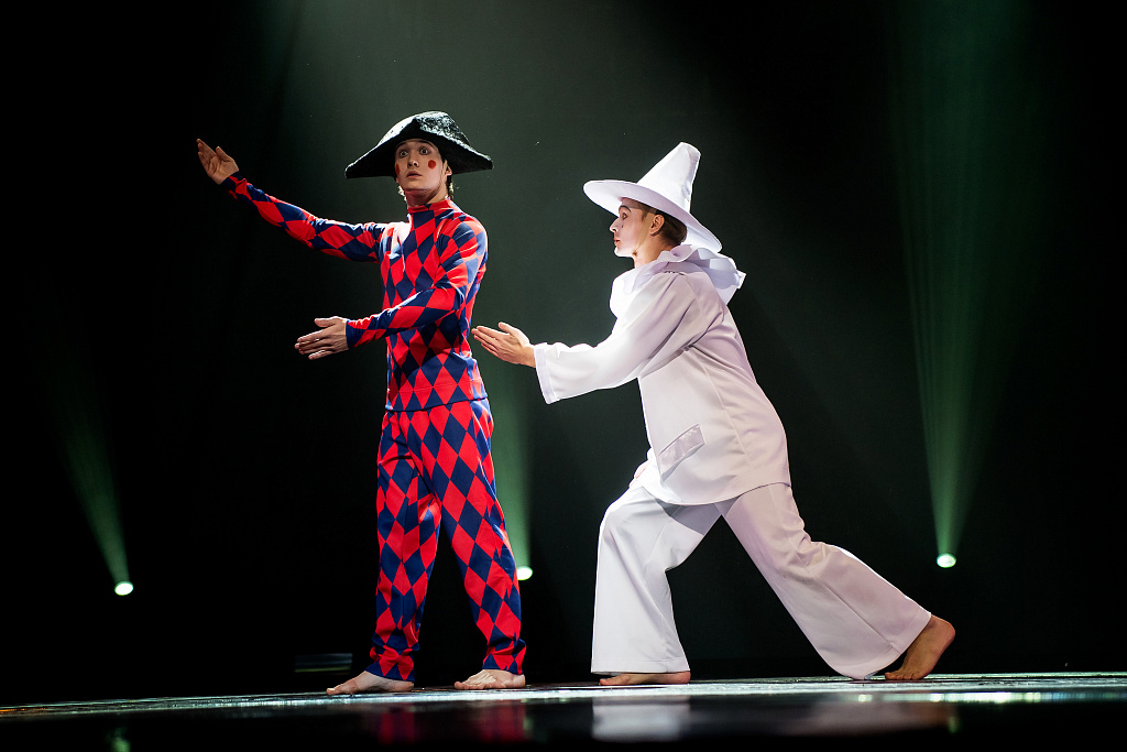 Инзэнайт. Изображение 5