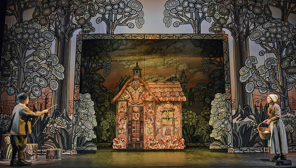 Московский новый драматический театр. Изображение 4