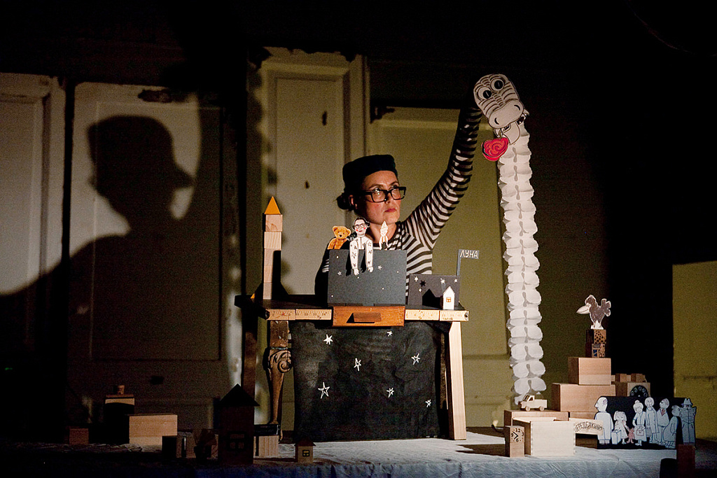 Мамин садик. Изображение 3