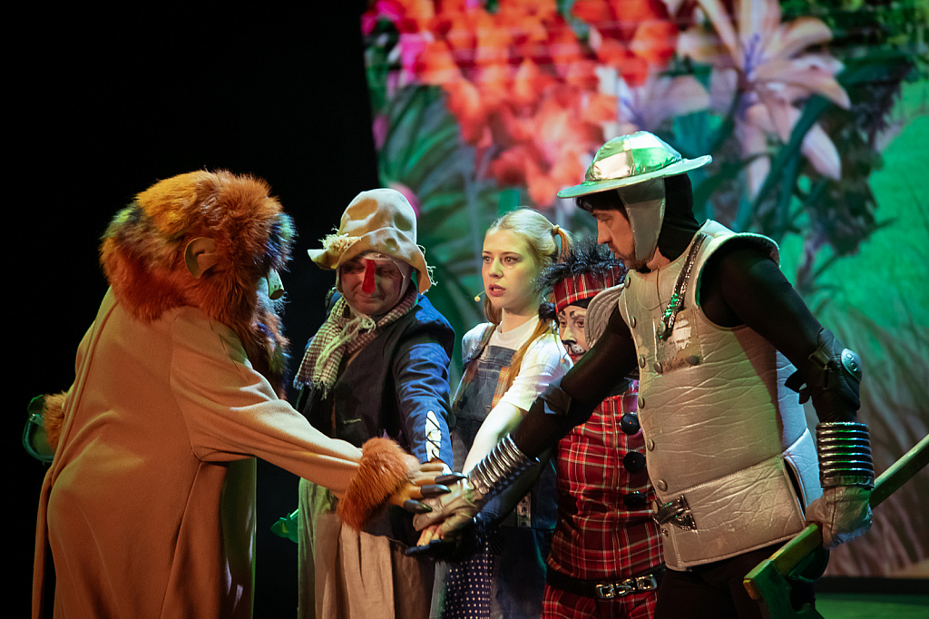 Волшебник Изумрудного города (Москонцерт). Изображение 14