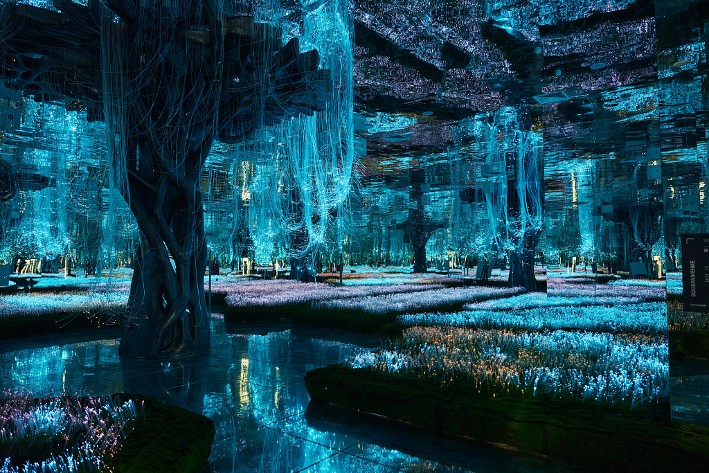 Futurione. Виджитал пространство. Изображение 3