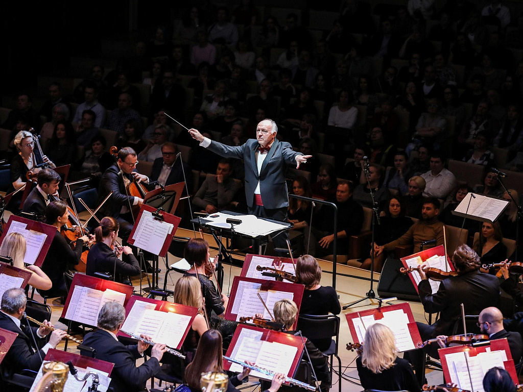 Московский концертный зал Зарядье. Изображение 6