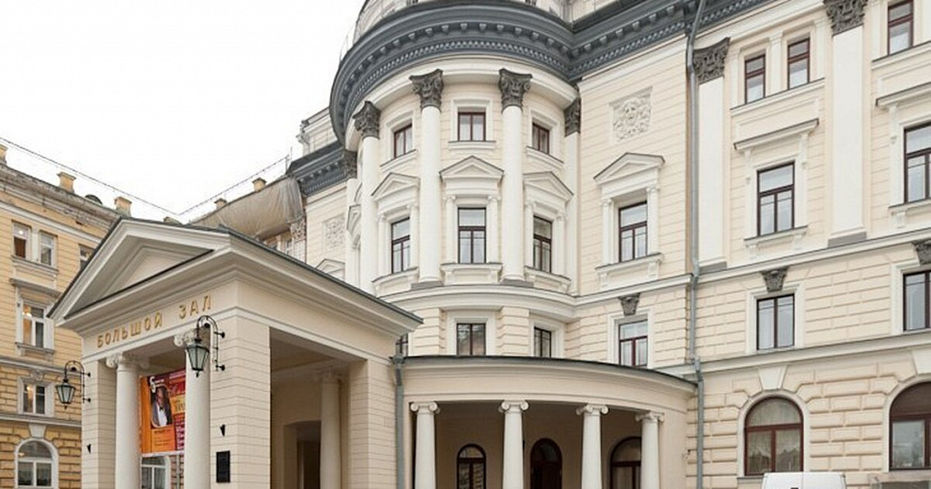 Большой зал Консерватории. Изображение 1