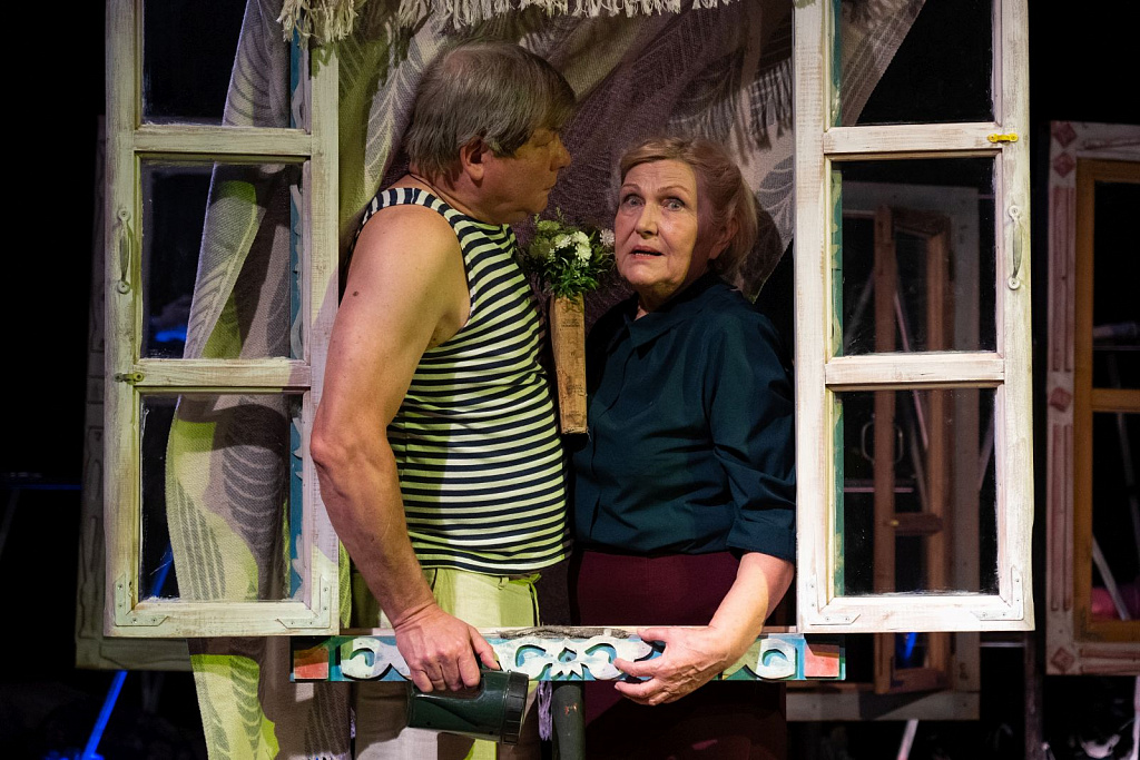 Земля Эльзы. Изображение 9