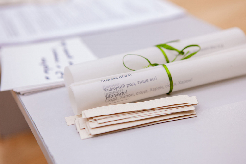 Античный театр (Игровое занятие). Изображение 5