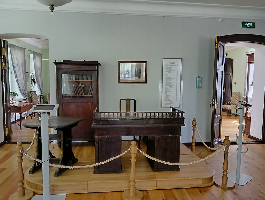 Музей-усадьба "Боблово". Изображение 4