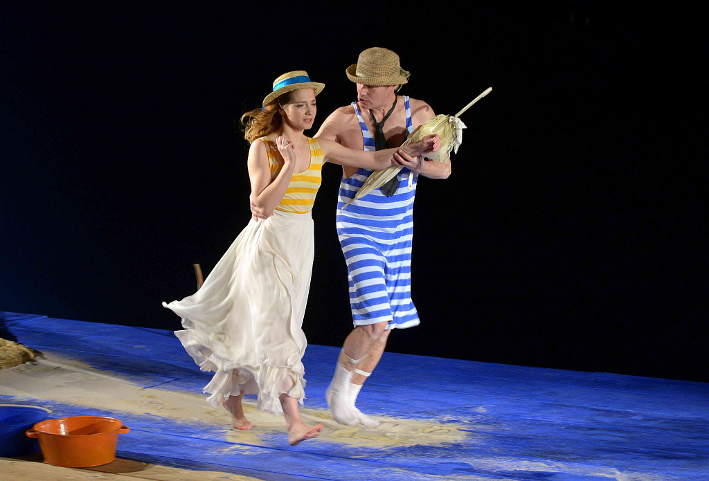 Дама с собачкой (МТЮЗ). Изображение 4