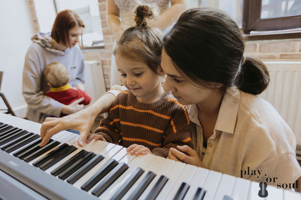 Play.for.soul. Изображение 3