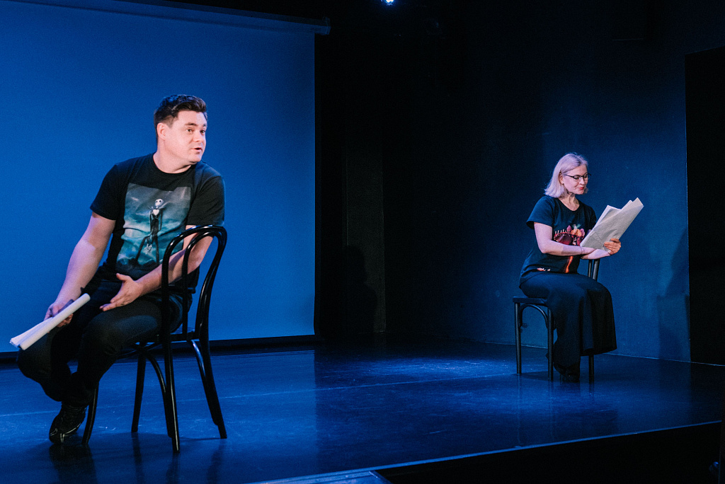 Толстой: Детство. Отрочество. Юность. Изображение 2