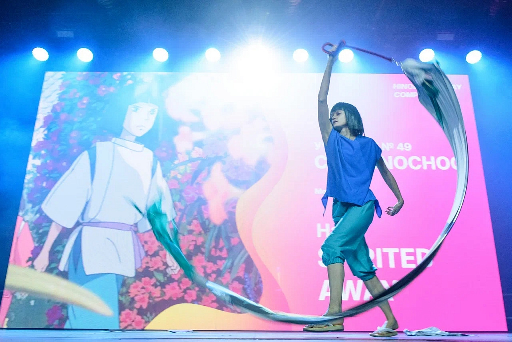 Выставка японской культуры HINODE JAPAN. Изображение 5