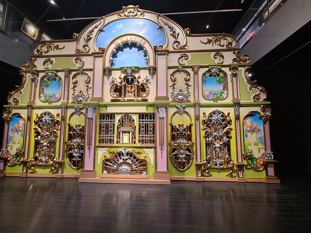 Музей "Собрание" Давида Якобашвили. Изображение 4