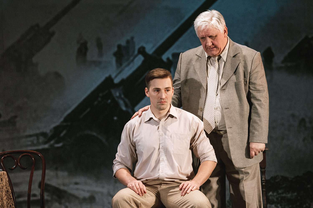 Вечно живые. Изображение 12