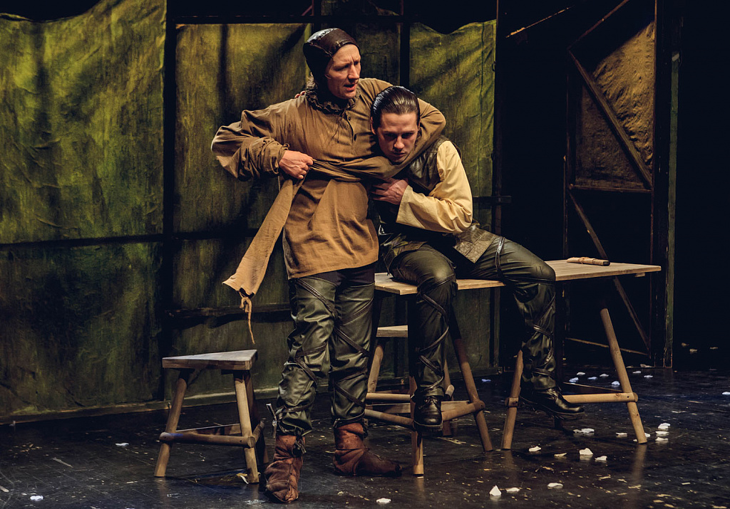 Дракон. Изображение 4