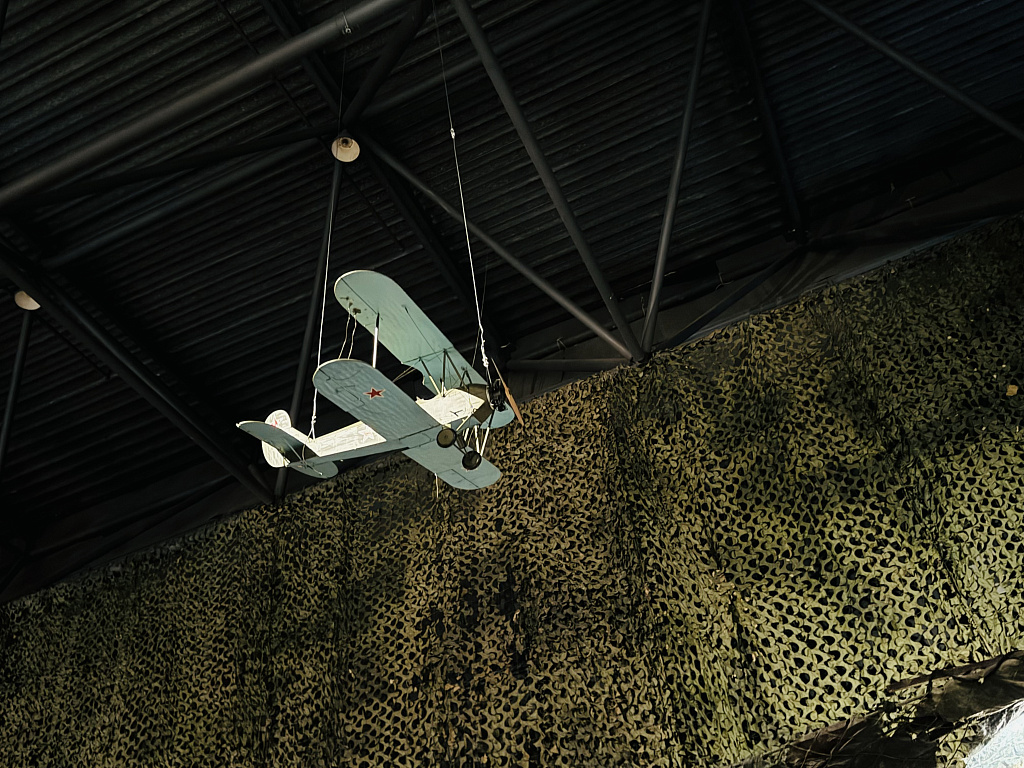 Музей обороны Москвы. Изображение 9